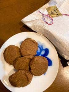 けんと 一番町店