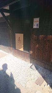 社長たちのサンドイッチ