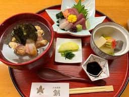 鯛