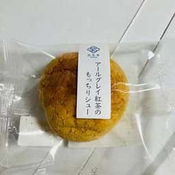 弘乳舎TOKYO 有楽町イトシア