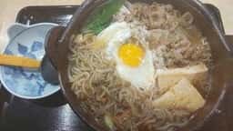琴平