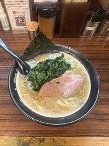 誠屋 池尻店