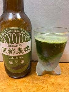 キザクラカッパカントリー 黄桜酒場