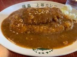 福島上等カレー 高井田店
