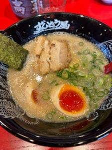 ラー麺ずんどう屋 248豊田店