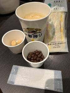 プレミアムラウンジ セントレア