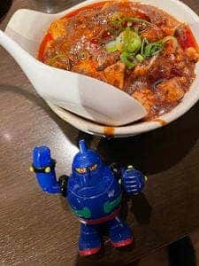 立ち呑み厨房 いち