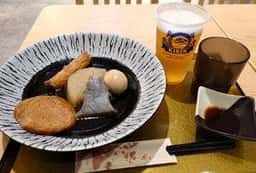 姫路の地酒と姫路おでん本舗