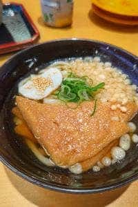 スシロー 札幌北44条東店