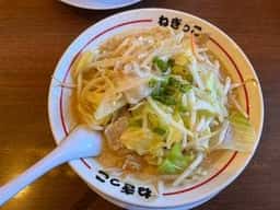 ラーメンねぎっこ 富谷分店