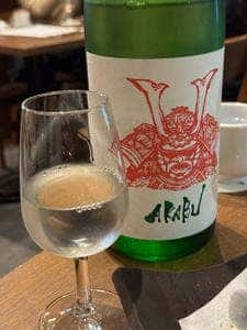 ぽんしゅビルヂング