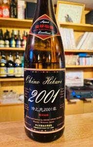 泡盛酒場 ほたる橋