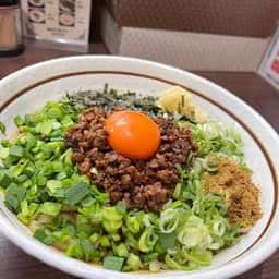 濃厚坦々麺 ひばな 名四有松店