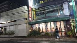 伯爵邸 西川口店