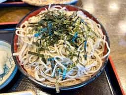 あらいや