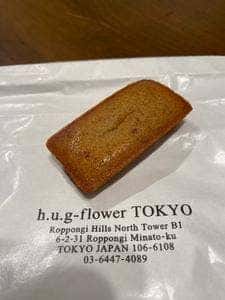 h.u.g-flower TOKYO