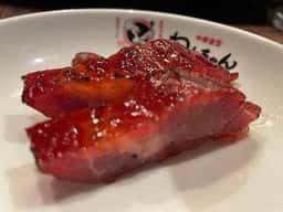 中華食堂 わんちゃん