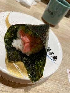 すし銚子丸 南越谷店