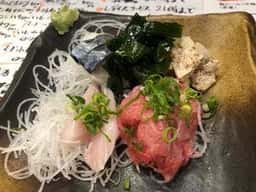 穂しの