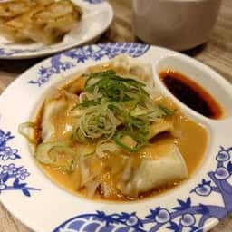 バーミヤン イオンモール京都五条店