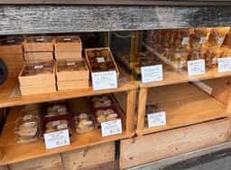 お芋専門店 芋福