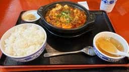 四川料理 ガチ麻婆