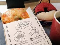 ミスタードーナツ 石神井公園駅前ショップ