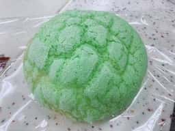 バンテルン 金立SA店