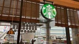 スターバックス コーヒー 新宿エルタワー店