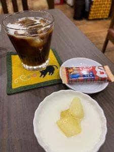 まんまーや