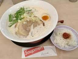 KOBE ENISHI