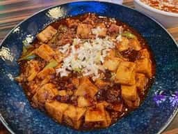 麻婆礼讃