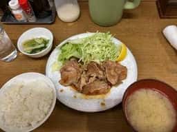 幸