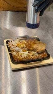 レディバーグ