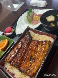 玉城 うなやす