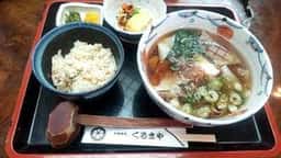 くるまや 島田橋本店