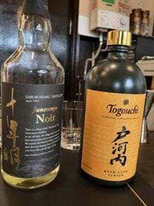 和醸良酒 ICHIKA