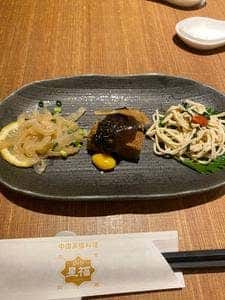 星福 銀座本店