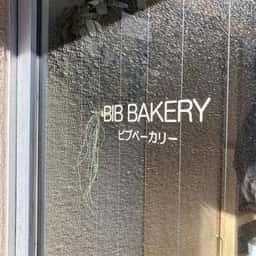 bib bakery