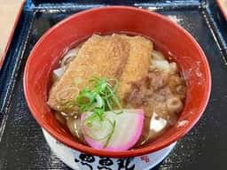 魚魚丸 豊田十塚店
