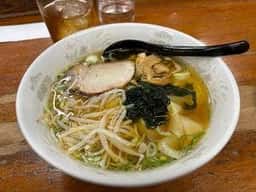 大三元