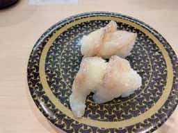 はま寿司 綾瀬大上店