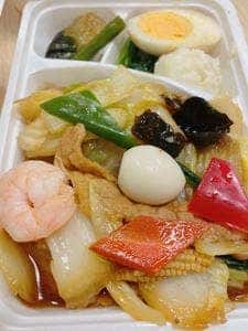 大手町バンブー