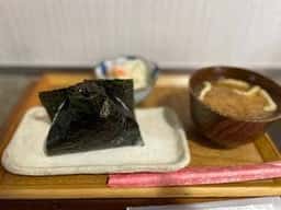 シチロカ