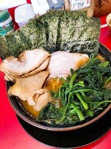 王道家直伝 との丸家 八潮店