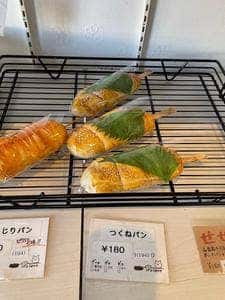 居酒屋 旨香家