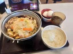 すき家 倉敷田ノ上店