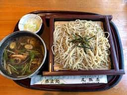 尾張屋