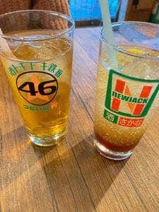 9SARI CAFE & BAR