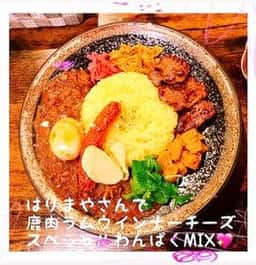 はりまや